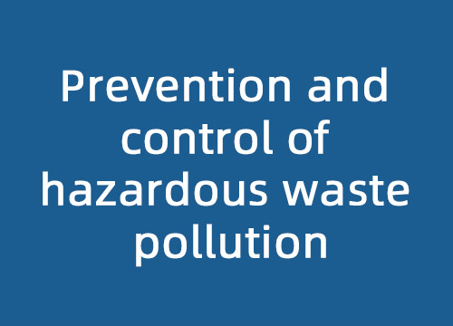 Disclosure of Responsibility Information for Hazardous Waste Pollution Prevention and Control