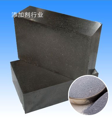 918博天堂·btt(中国游)官方网站