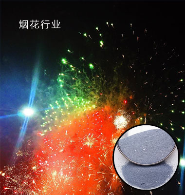 918博天堂·btt(中国游)官方网站