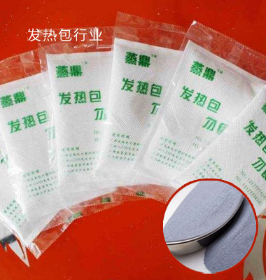 918博天堂·btt(中国游)官方网站